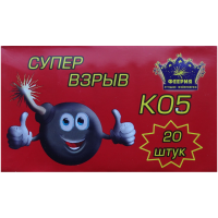 Петарды Супер взрыв K05 (1 пачка, 20 шт) - главное фото