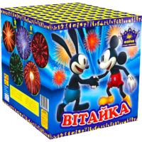 Салют Витайка СУ16-25 - главное фото