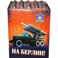 Катюша K1130c7 Ф - главное фото