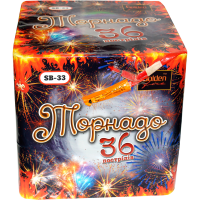 Салют Торнадо SB-33