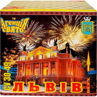 Салют Львів СУ 30-49 - главное фото