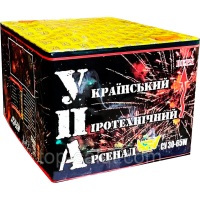 Салют УПА СУ 30-65W - главное фото