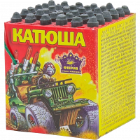 Катюша K1130c8 (ТМ Феєрія)