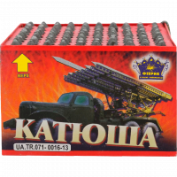 Катюша K1130c12 (ТМ Феєрія)