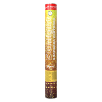 Хлопавка пневматична Sunlight SLNFG040 (40 см)
